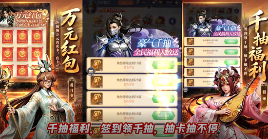 世界异化之后0.1折登陆送全图鉴 世界异化之后0.1折登陆送全图鉴