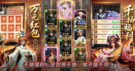 世界异化之后0.1折登陆送全图鉴 世界异化之后0.1折登陆送全图鉴