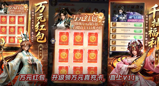 世界异化之后0.1折登陆送全图鉴 世界异化之后0.1折登陆送全图鉴
