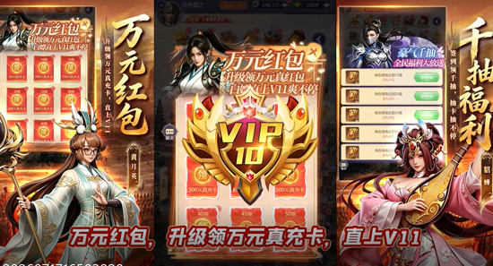 世界异化之后0.1折登陆送全图鉴 世界异化之后0.1折登陆送全图鉴