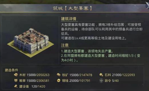 率土之滨手游最新版 率土之滨手游最新版