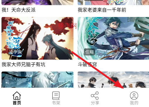 ����������app�ٷ���(ԭ����������Ȥ)