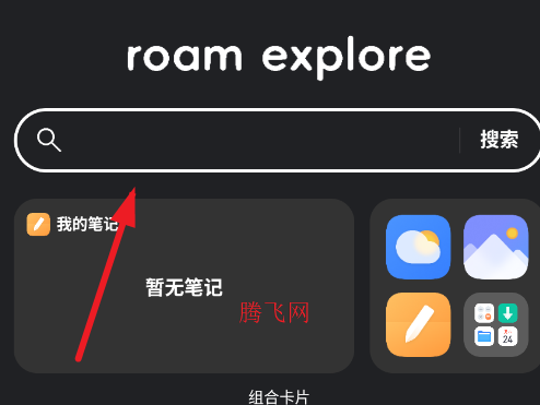 �ǻ�Coffee������ٷ���app