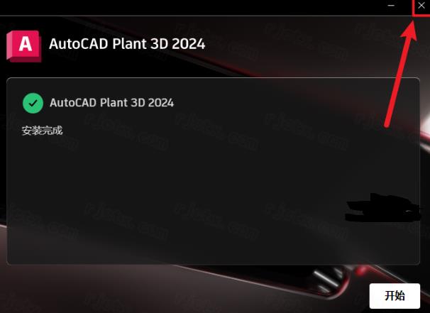 AutoCAD Plant 3D 2024 ���İ�