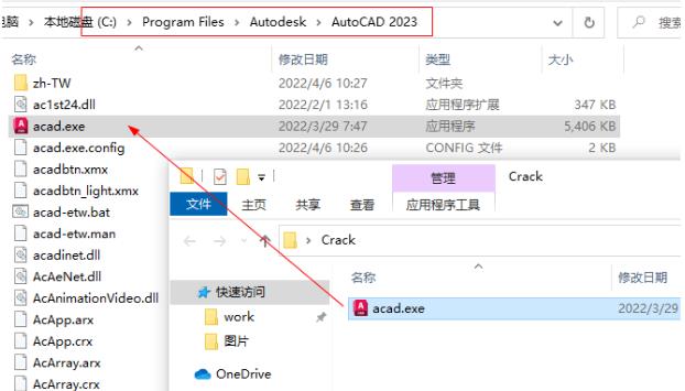 AutoCAD Plant 3D 2023������