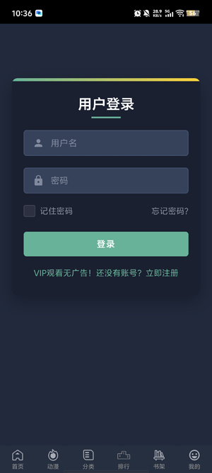 ̨������2���°汾