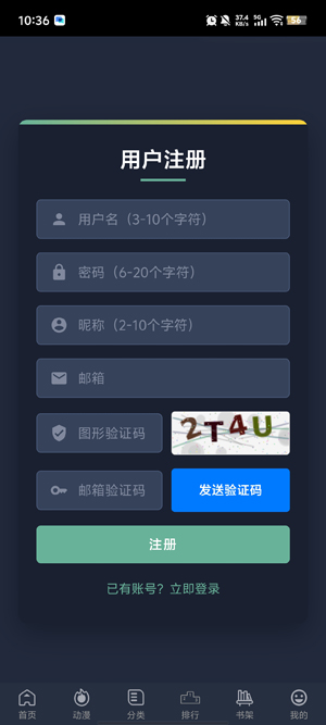 ̨������2���°汾