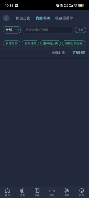 ̨������2���°汾