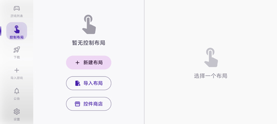 Rotating Art Launcher̩������������