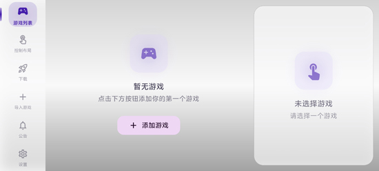 Rotating Art Launcher̩������������