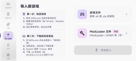 Rotating Art Launcher̩������������