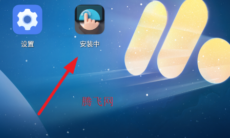 ָ�ⱦ������app�ٷ���