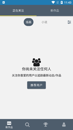 WildDream���˲廭