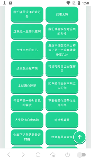������������app���°�