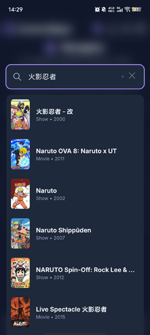 cinematique���°汾