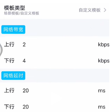 北辞弱网内部版最新版 北辞弱网内部版最新版