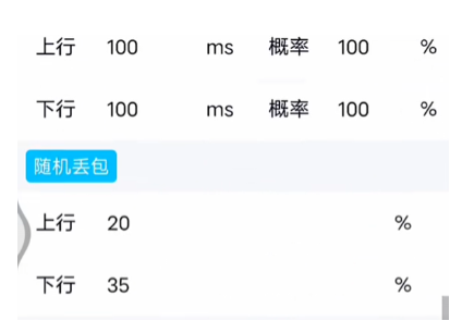 北辞弱网内部版最新版 北辞弱网内部版最新版