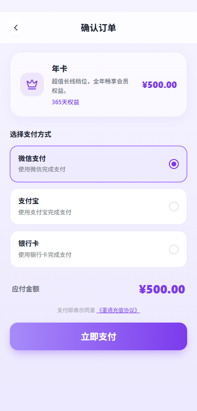 ī��AI�����������°�