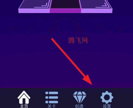 滚动的天空RollingTonight饭制版 滚动的天空RollingTonight饭制版