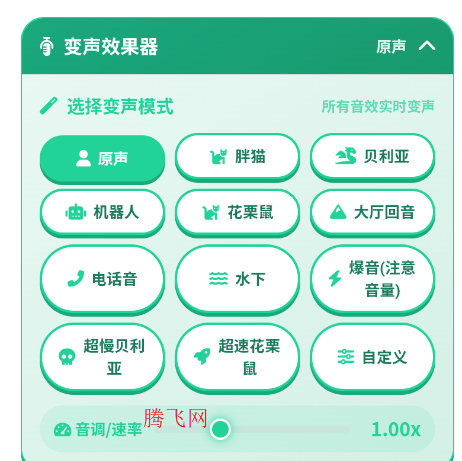 大狗叫语音盒最新版 大狗叫语音盒最新版
