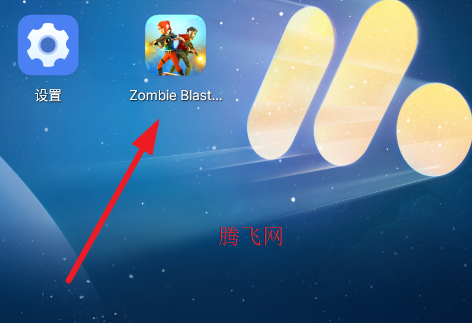 僵尸爆破队游戏官方版Zombie Blast Crew 僵尸爆破队游戏官方版Zombie Blast Crew