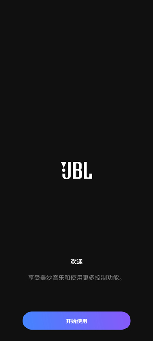 JBL PartyBox���°�