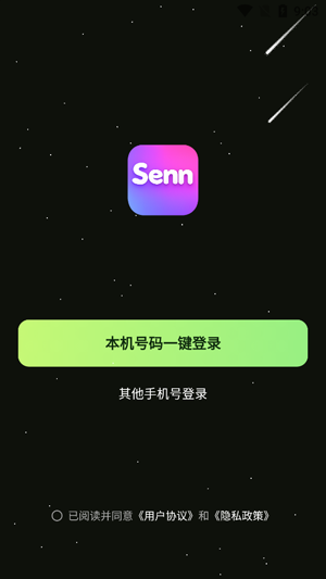 senn���ذ�װ