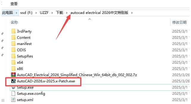 AutoCAD Electrical 2026 ������