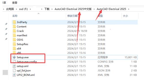 AutoCAD Electrical 2025�⼤���