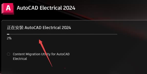 AutoCAD Electrical 2024���������