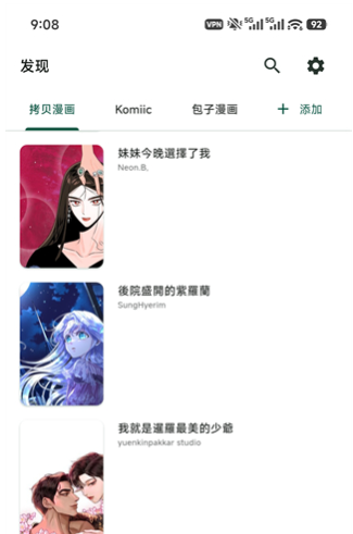 Venera���������޹��