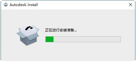 AutoCAD Electrical 2023汉化版 AutoCAD Electrical 2023汉化版