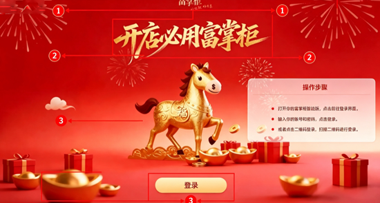 ���ƹ����ܰ�app���ذ�װ