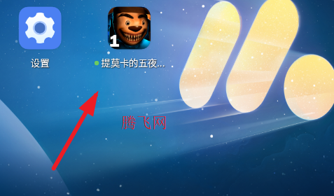 提莫卡的五夜后宫(5nightsatTimokha)手机版 提莫卡的五夜后宫(5nightsatTimokha)手机版