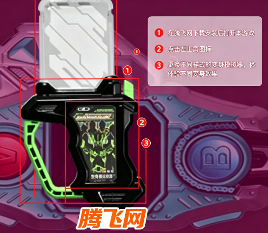 ������ʿ��̷����ģ�����ֻ���DX ZWEI