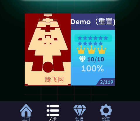 滚动的天空Rolling7891饭制版 滚动的天空Rolling7891饭制版