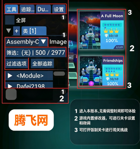 滚动的天空Rolling7891饭制版 滚动的天空Rolling7891饭制版