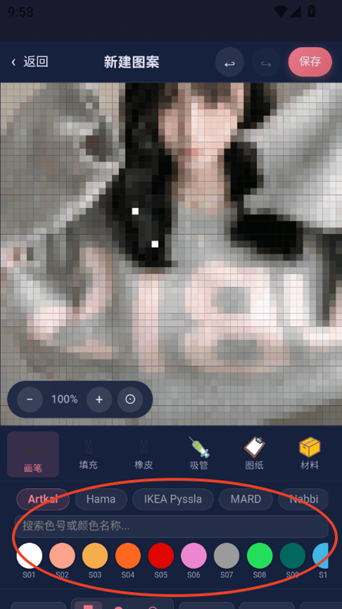 ƴ��AI�ٷ���