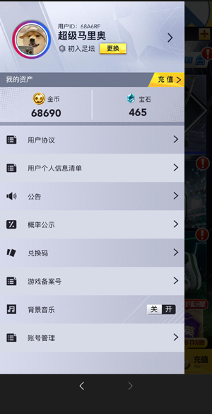 世界大战1折免费版 世界大战1折免费版