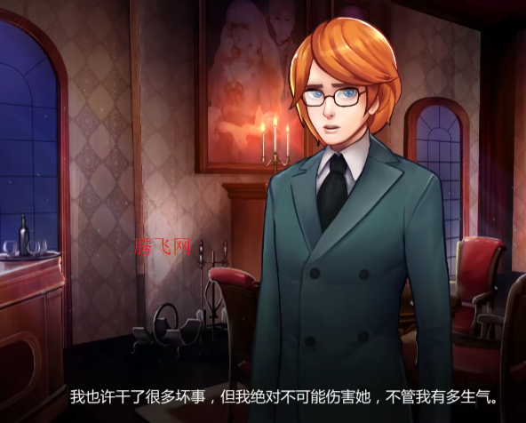 �������� the letter�ֻ���