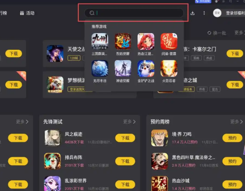 �׵�ģ����5.0�汾�ٷ���