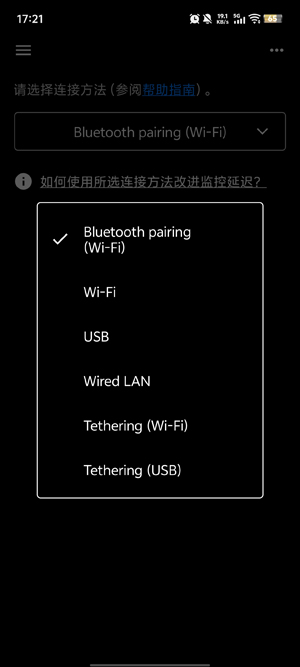 monitor control���°�