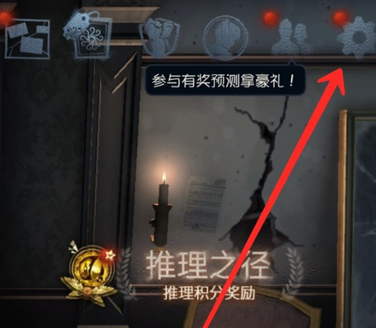 �����˸�Ӧ�ñ�������