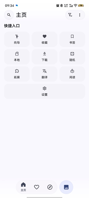kototoro�����ٷ���
