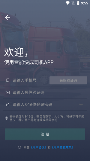 ���ܿ��˾���������°氲װ
