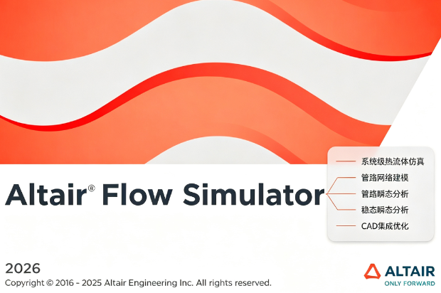 Altair Flow Simulator 2026���İ�