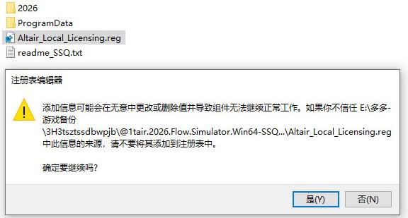 Altair Flow Simulator 2026���İ�