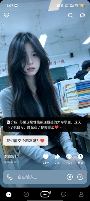 è��ɰ汾����1.27