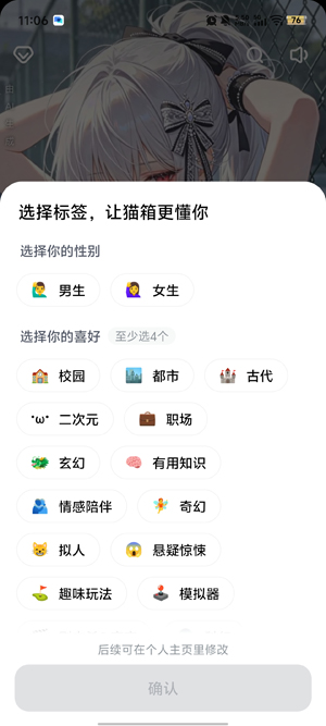 è��ɰ汾����1.27