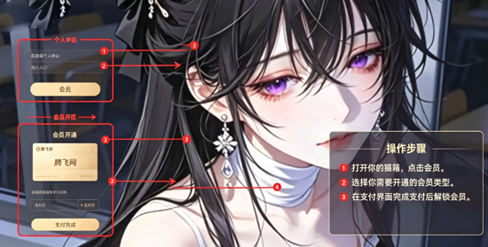 è��ɰ汾����1.27